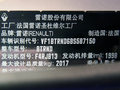 拉古那 图片