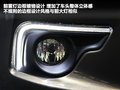 DS 4 图片