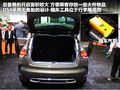 DS 4 图片