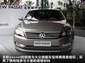 帕萨特 图片