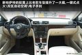 帕萨特 图片
