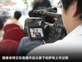 帕萨特 图片