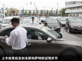 帕萨特 图片