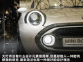 MINI ROCKETMAN 图片