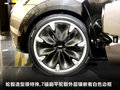 MINI ROCKETMAN 圖片
