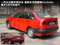 Leon 图片