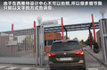 Leon 图片