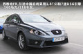 Leon 图片