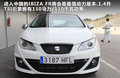 Leon 图片