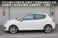 Leon 图片
