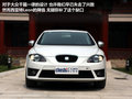 Leon 圖片