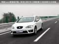 Leon 图片