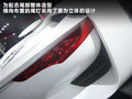 雪铁龙Survolt概念车 图片