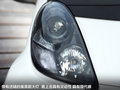 雪鐵龍Survolt概念車(chē) 圖片