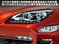 宝马6系 图片