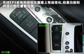 大众CC 图片