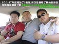 大众CC 图片