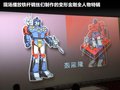 科迈罗 图片