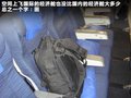 科迈罗 图片
