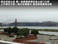 科迈罗 图片
