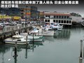 科迈罗 图片