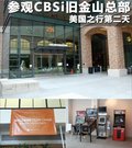 科迈罗 图片