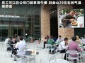 科迈罗 图片