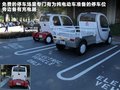 科迈罗 图片
