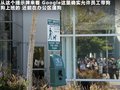 科迈罗 图片