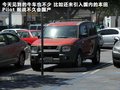 科迈罗 图片