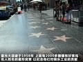 科迈罗 图片