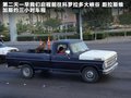 科迈罗 图片