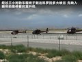 科迈罗 图片