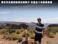 科迈罗 图片
