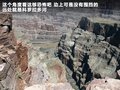 科迈罗 图片