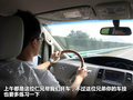 瑞风 图片