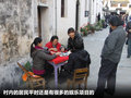 瑞风 图片