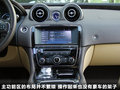 捷豹XJ 图片