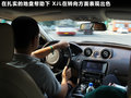 捷豹XJ 图片