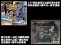 飞思 图片