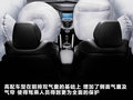 飞思 图片
