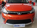 长城M4 哈佛4 1.5 MT 两驱舒适型 2012款图片