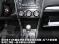 斯巴鲁XV 图片