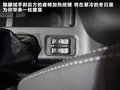 斯巴鲁XV 图片