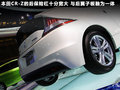 本田CR-Z 图片