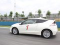 本田CR-Z 2012款 本田CR-Z图片