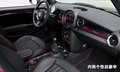 MINI CLUBMAN 图片