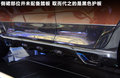 吉利全球鹰GX6 图片