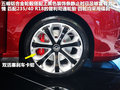 吉利全球鹰GS跑车 图片