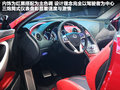 吉利全球鹰GS跑车 图片